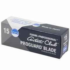 Feather Artist Club Pro Guard Blades